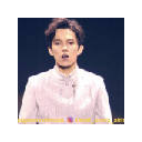 Dimash Kudaibergen New Tab Theme