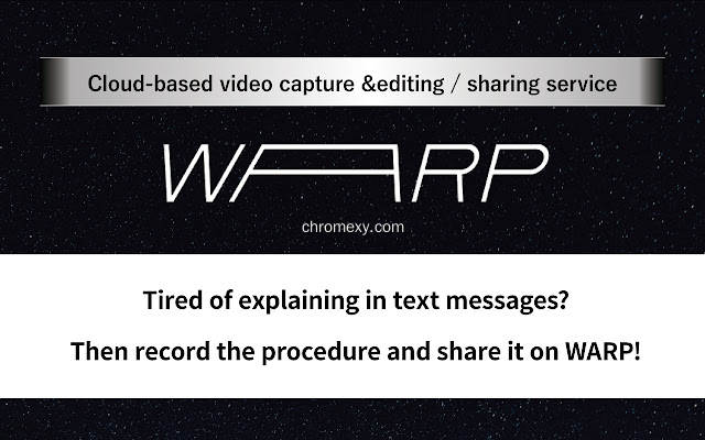 【图】EASY Webpage Capture & Screenshot Tool – WARP(截图1)