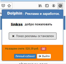 【图】DolphinBux.xyz(截图2)