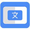 Ultimate Video Translator