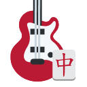Modest Guitar | Columns for Ultimate-Guitar
