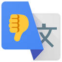 No Google Search Translation No Google Search Translation