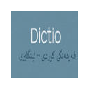 Search In Kurd IT Group Dictionary