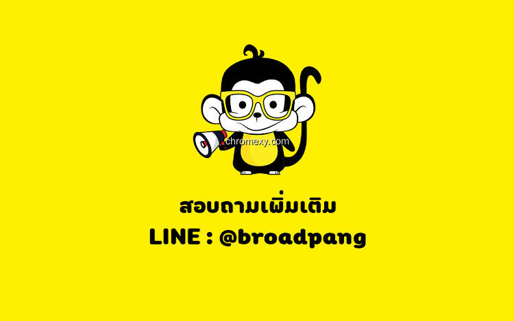【图】Broadpang – FB fanpage smart messaging(截图1)
