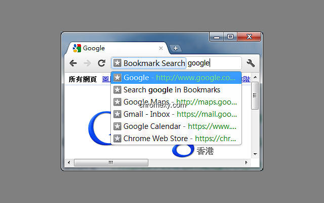 【图】Bookmark Search(截图2)