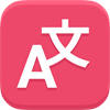Lingvanex-翻译和字典