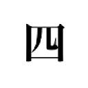 四季報オンラインサーチ