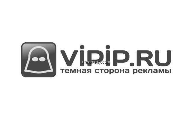 【图】VipIP.ru Extension(截图1)