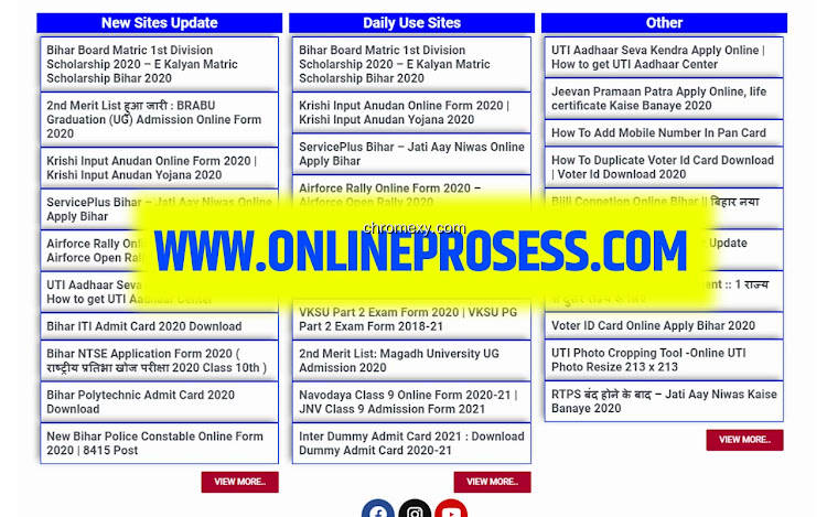 【图】Online Process – Bihar All Updates(截图 1)