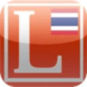 Longdo Dictionary