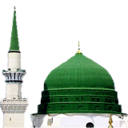 Namaz Vakitleri