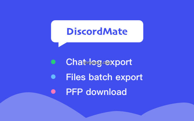 【图】Discordmate – Discord Chat Exporter(截图 0)