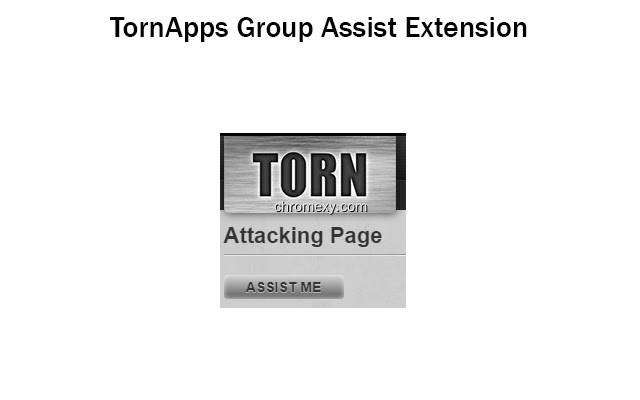 【图】TornApps Group Assist(截图 0)