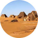 Sudan Wallpaper New Tab