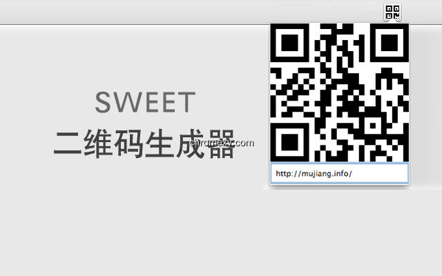 【图】Sweet二维码生成器(截图1)