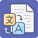 Document Translator – 在线翻译 PDF、PPT Document Translator – 在线翻译 PDF、PPT
