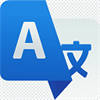 Google Translate Tool