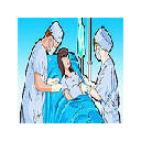 Operate Now Brain Surgery