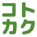 言の葉の樹の下で ユーティリティ 言の葉の樹の下で ユーティリティ