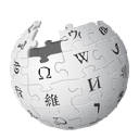 Wikipedia [ANTP]