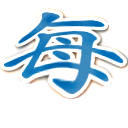 MeiZhong