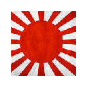 Japan Wallpapers HD Theme