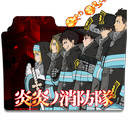 Fire Force Anime – Enen No Shouboutai New Tab