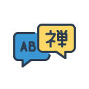 Vocab Saver