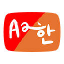 YouTube Comment Language Filter