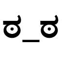 ASCIImoji