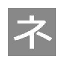 ネット小説執筆サポートツール