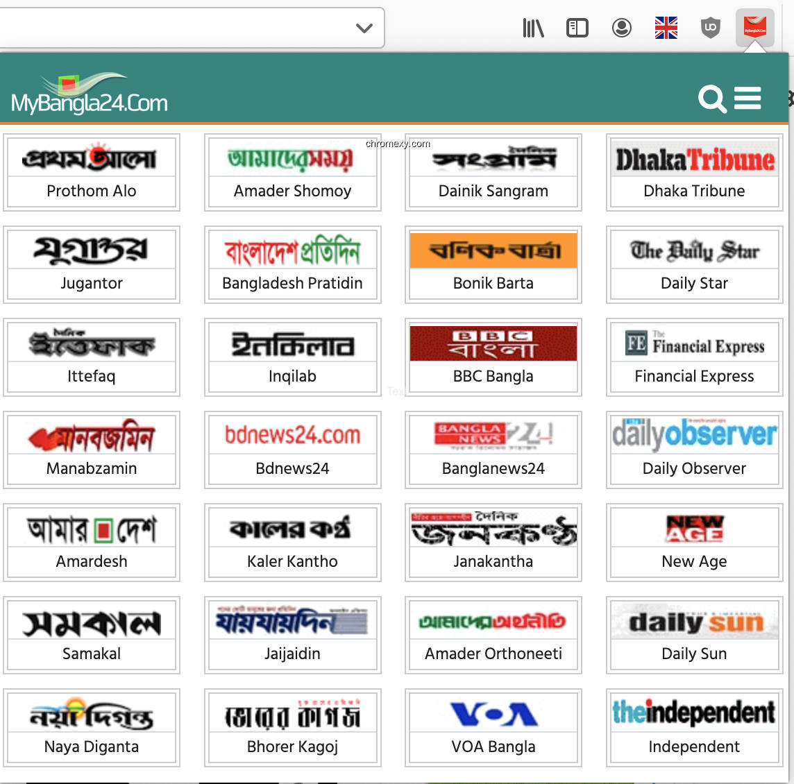 【图】All Bangla Newspaper(截图 0)