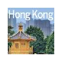 Hong Kong HD Wallpapers Travel Theme