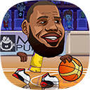 Basketball Legends Unblocked