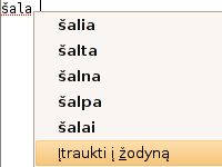 【图】Lithuanian spelling check dictionary(截图1)