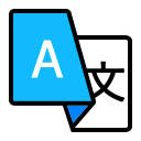 翻译, 字典 – 准确翻译