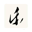 Guitar Tabs for YouTube