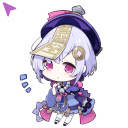 Genshin Impact Cursor
