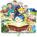 Ascendance Of A Bookworm Wallpapers HD NewTab