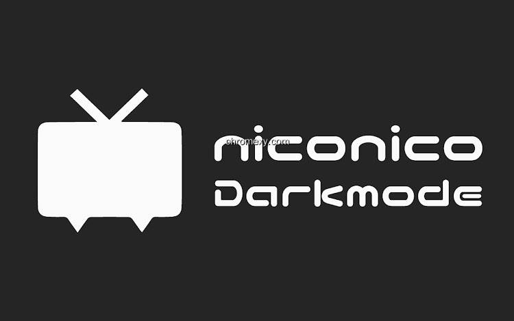 【图】niconico Darkmode(截图1)