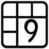 A Sudoku game