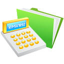 Financial Calculator