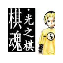 棋魂 新标签页 高清壁纸 热门壁纸 主题 棋魂 新标签页 高清壁纸 热门壁纸 主题