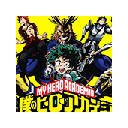 My Hero Academia Wallpapers New Tab HD My Hero Academia Wallpapers New Tab HD