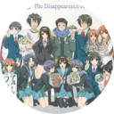 The Disappearance Of Haruhi Suzumiya New Tab