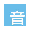 亞洲 流行曲