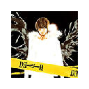 Light YAGAMI Wallpapers HD Theme Light YAGAMI Wallpapers HD Theme