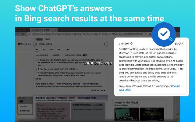 【图】ChatSearch: ChatGPT搜索小助手(GPT4,Claude2,联网)(截图2)