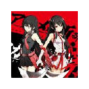 Akame Ga Kill Themes – New Tab