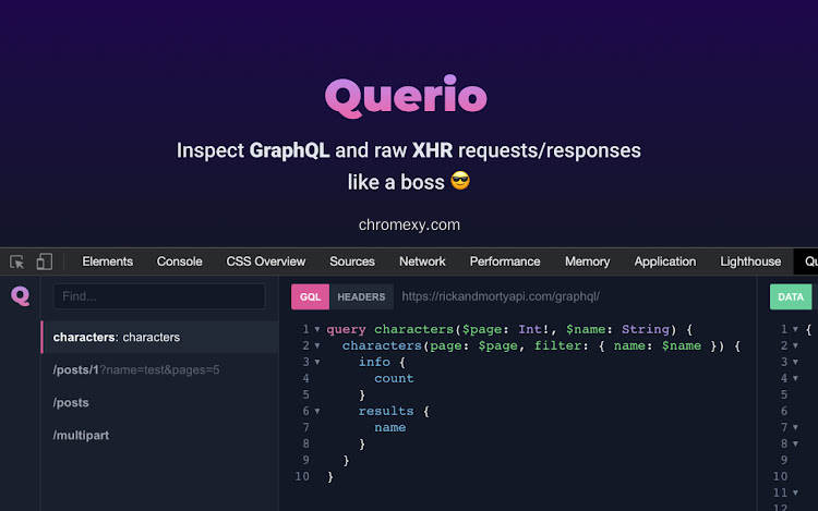【图】Querio – GraphQL and XHR requests inspector(截图1)